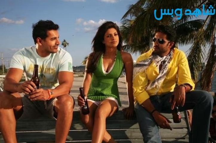 Dostana 2008